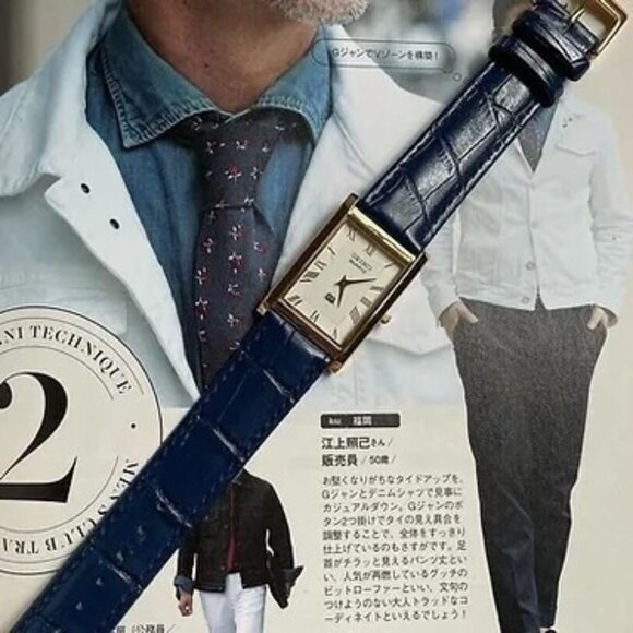 Seiko Other - Vintage Style Seiko Quartz Mens Gold Watch & Blue accents W/ Leather Strap